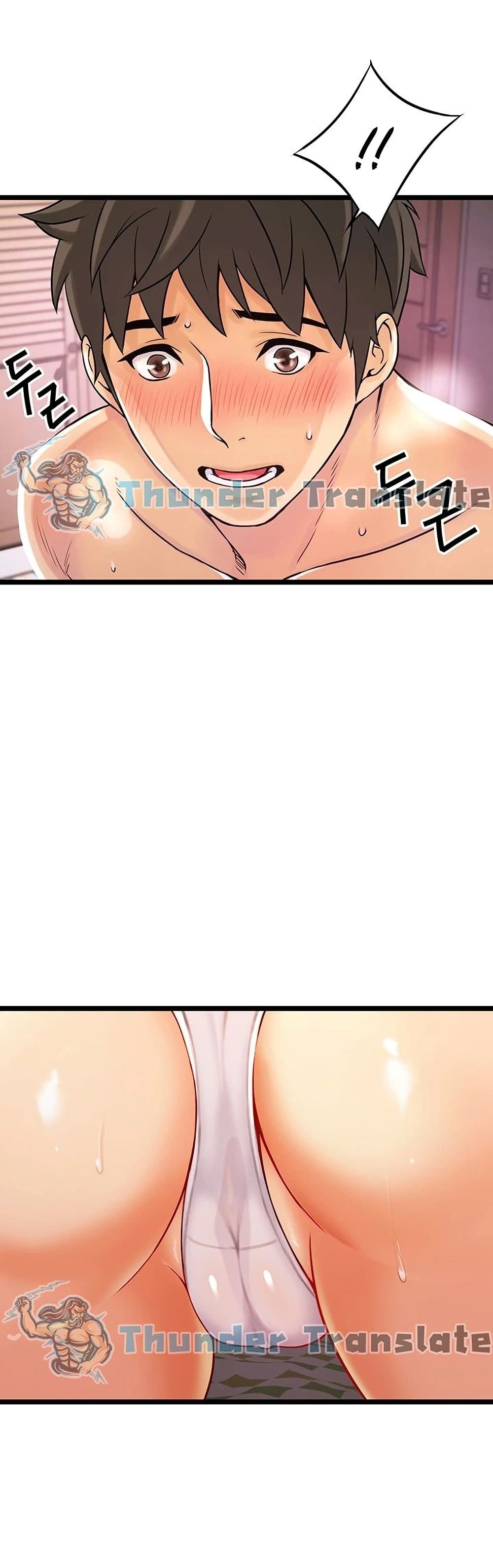 An Alley story ตอนที่ 1 (97)